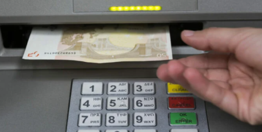 Επιδόματα – εφάπαξ: Όλες οι πληρωμές της ερχόμενης εβδομάδας