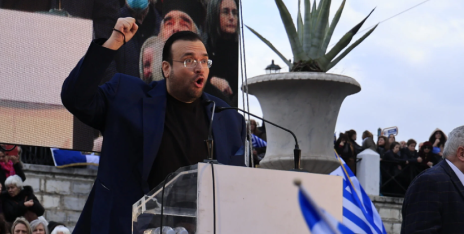 Φίλιππος Καμπούρης: Είχαν στήσει 25 εικονικές εταιρείες από το 2021 – Πάνω από 5 εκατ. ευρώ η ζημία στον ΕΦΚΑ