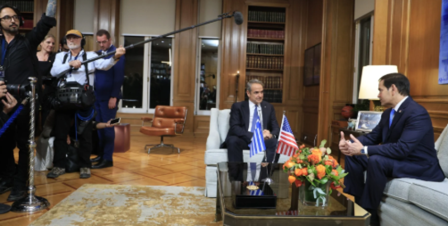 Ρούμπιο στη συνάντηση με Μητσοτάκη στο Μαξίμου: Πυλώνας σταθερότητας η Ελλάδα σε μια ασταθή περιοχή