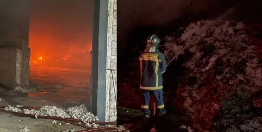Τρίκαλα: Στις φλόγες εργοστάσιο βάμβακος – Καίγονται έξι αποθήκες