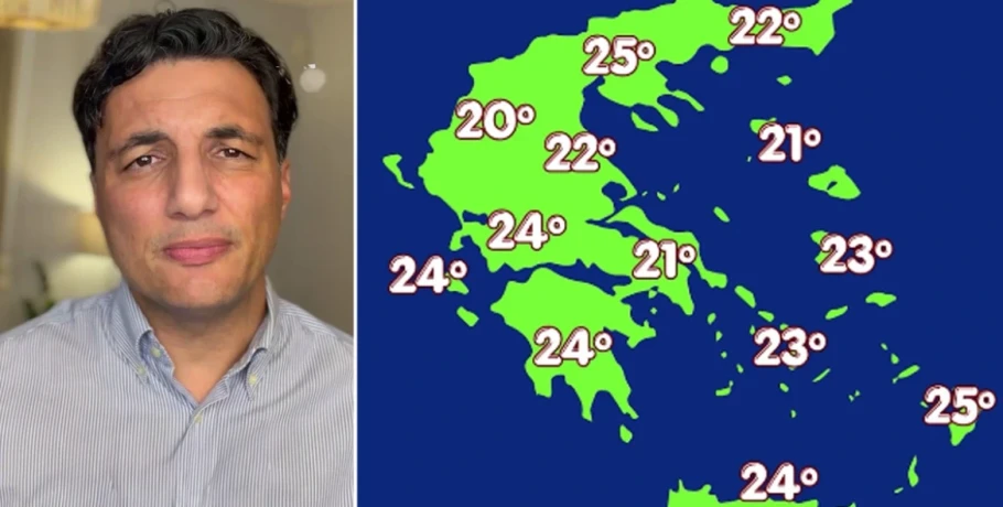 Ο Οκτώβρης κάνει ποδαρικό με θυελλώδεις βοριάδες, κρύο και επίμονες βροχές, η πρόγνωση Τσατραφύλλια