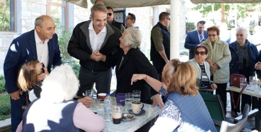 Μητσοτάκης: Θέλουμε να γίνει ο συλλογικός πλούτος ατομική ευημερία