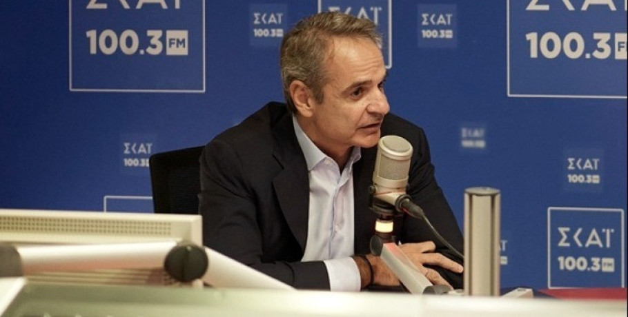 Μητσοτάκης: Η περαιτέρω εμβάθυνση των ελληνοαμερικανικών σχέσεων μόνο ωφέλιμη μπορεί να είναι για την πατρίδα μας