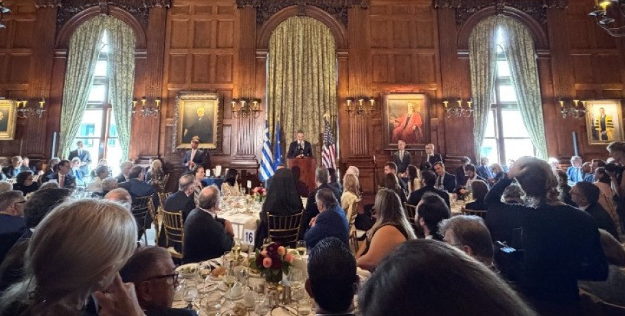 Μητσοτάκης σε εκδήλωση ομογενών: Θέλουμε την επόμενη εκλογή για να αλλάξει η χώρα