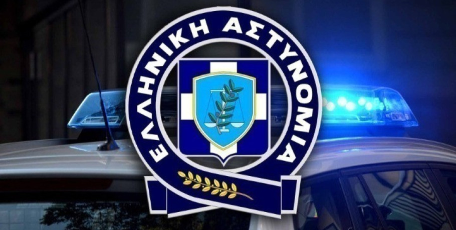 Μέλη εγκληματικής οργάνωσης προσποιούνταν ακόμη και τους αστυνομικούς για να εξαπατούν τα θύματά τους - 8 συλλήψεις