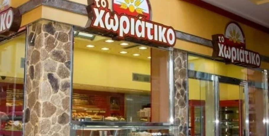 «Χωριάτικο»: Έψηναν φοροδιαφυγή 100 εκατ. ευρώ