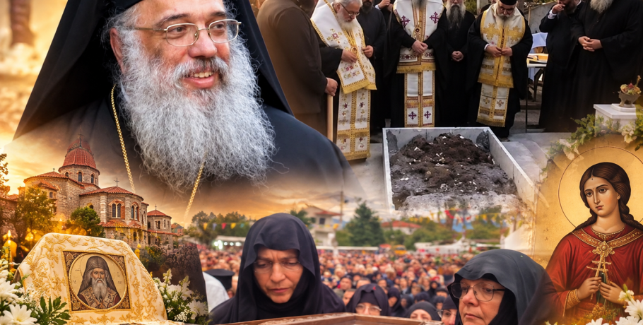 Μητροπολίτης Ιωήλ: Ο Ποιμενάρχης που αξιώθηκε να ζήσει δύο μεγάλες ευλογίες – Από τον Άγιο Καλλίνικο στην Αγία Χρυσή