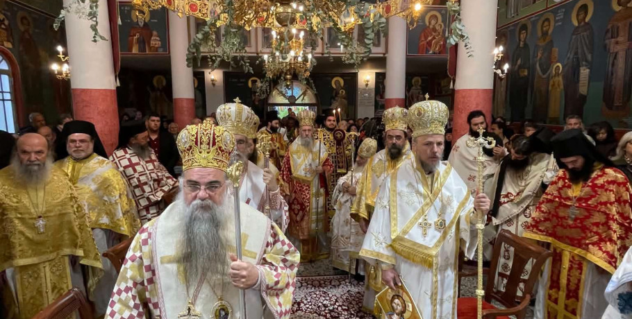 Κορύφωση του εορτασμού της Αγίας Χρυσής