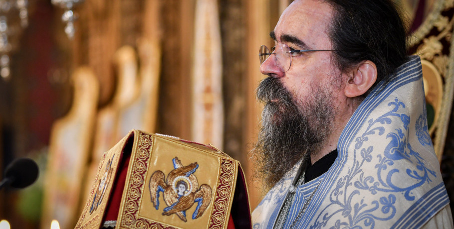 Εορτάζει ο Μητροπολίτης Καστορίας Καλλίνικος