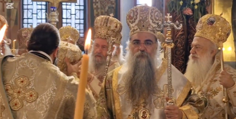 Σαν σήμερα η χειροτονία του Επισκόπου Αλμωπίας Στεφάνου – Μια ιστορική ημέρα στον Καθεδρικό Ναό της Αγίας Σκέπης