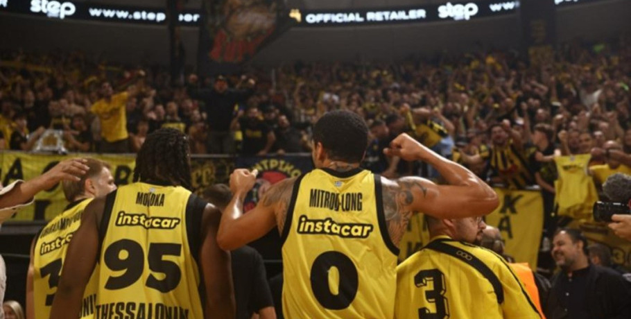 Άρης: Νέο sold out στο «Nick Galis Hall» για τη Ρίγα – Παροξυσμός από τους φίλους των «κιτρινόμαυρων»