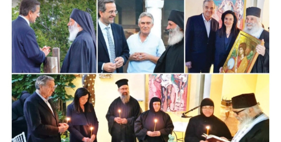 Ο Άγιος Παΐσιος είχε προβλέψει ότι ο Αντώνης Σαμαράς θα γίνει πρωθυπουργός – Οι αποκαλύψεις του γέροντα Παϊσίου από την Αλμωπία