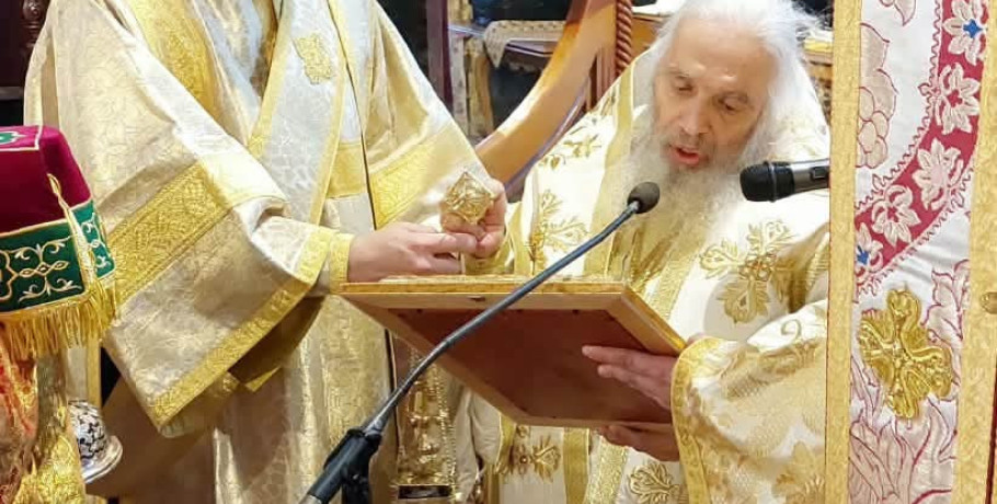 Ιορδάνης Τζαμτζής: Παρών στην Πολυαρχιερατική Θεία Λειτουργία για τα ονομαστήρια του Μητροπολίτη Ιωήλ – «Εις πολλά έτη, Δέσποτα»