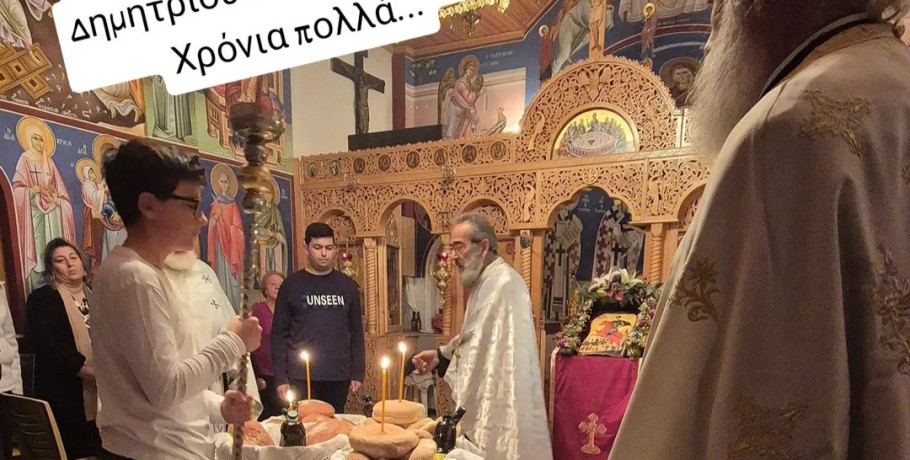 Φιλώτεια Αλμωπίας: Με κατάνυξη ο πανηγυρικός Εσπερινός στον Άγιο Δημήτριο – Παρών ο Δήμαρχος Νίκος Παρούτογλου