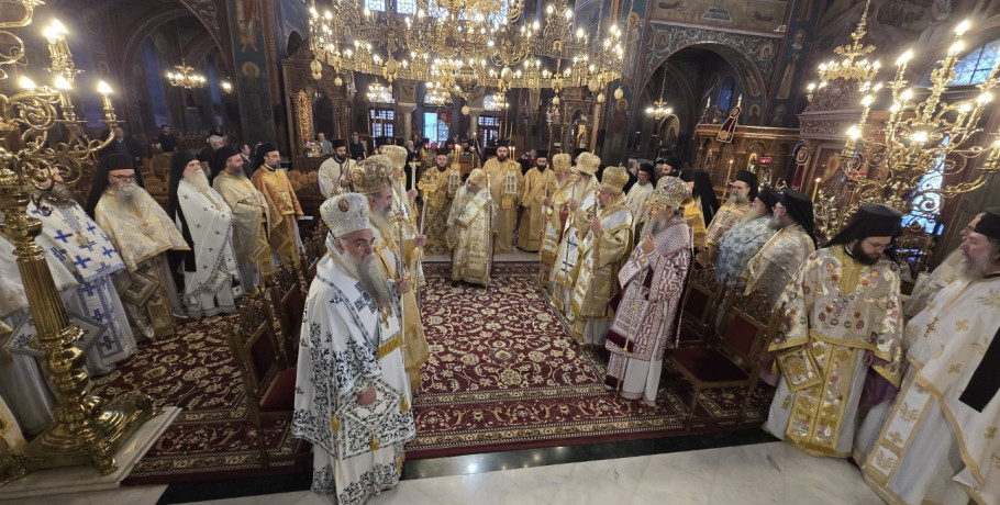 Αρχιερατική συγχοροστασία για τα ονομαστήρια του Μητροπολίτη Ιωήλ
