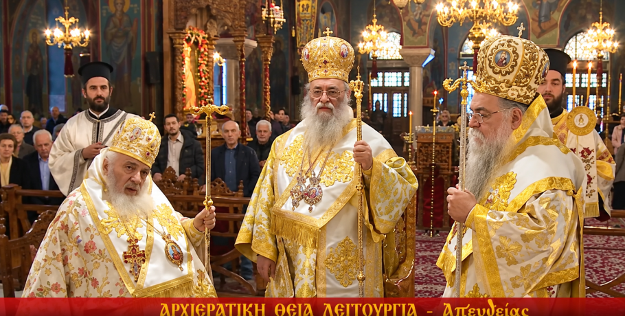 Έδεσσα: Λαμπρή Πανηγυρική Αρχιερατική Θεία Λειτουργία στην Αγία Σκέπη με τη συμμετοχή τριών Αρχιερέων