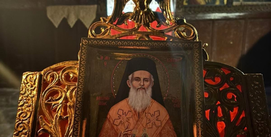 Η ευλογία του Αγίου Καλλινίκου στη ΣΜΥΚ Βελλάς – Η ξεχωριστή δωρεά του Μητροπολίτη Εδέσσης Ιωήλ