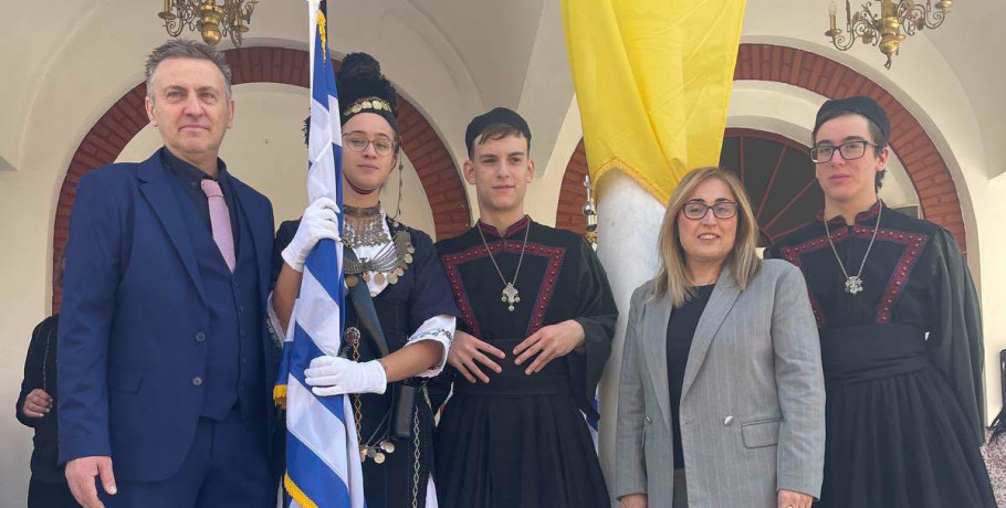Στέλλα Αραμπατζή από την Αλεξάνδρεια: «114 χρόνια Ελευθερίας για την Αλεξάνδρεια και όλο το Ρουμλούκι!»