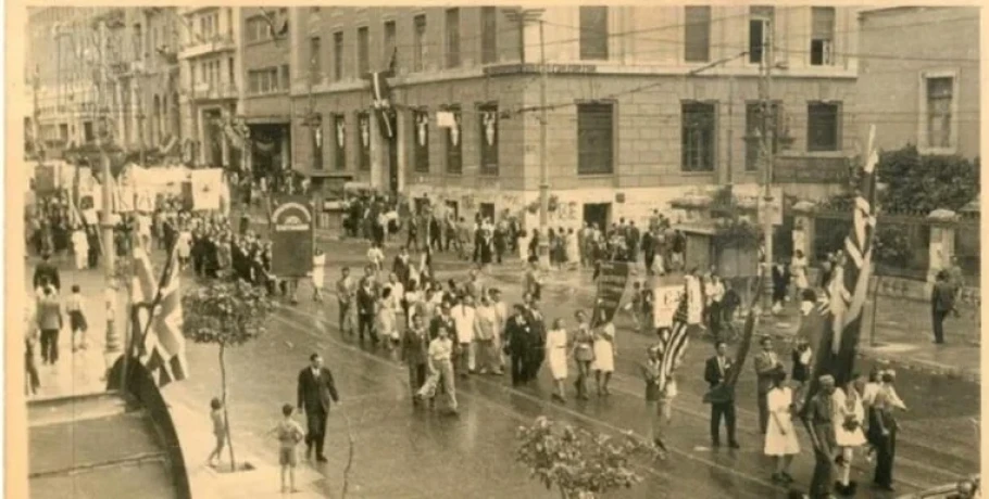 Τα σημαντικότερα γεγονότα που έγιναν σαν σήμερα