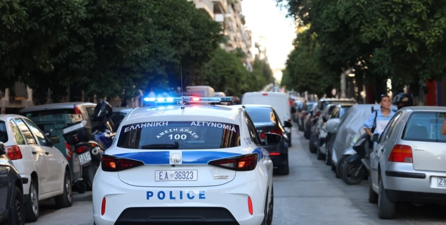 Ύποπτο αντικείμενο που μοιάζει με χειροβομβίδα εντοπίστηκε σε πάρκο στο Χαϊδάρι