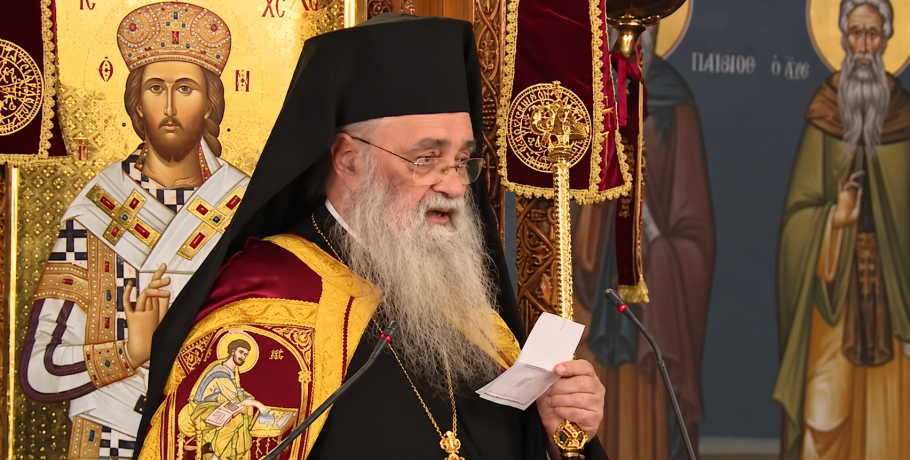 Μητροπολίτης Δράμας Δωρόθεος από την Έδεσσα: «Κλήση του Επισκόπου δεν είναι ο θρόνος, αλλά ο Σταυρός»