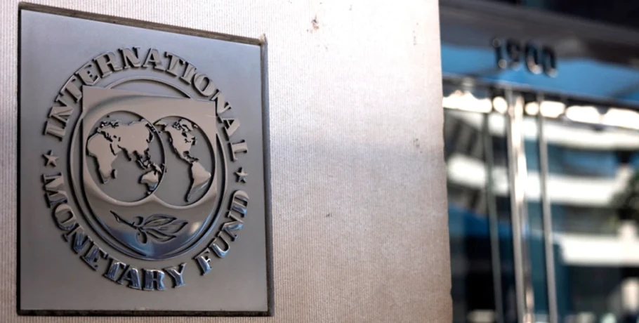 ΔΝΤ: Ανάπτυξη 1,8% για την Ελλάδα το 2026 και το 2027, στο 4,2% ο πληθωρισμός φέτος