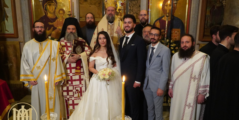 Θεσσαλονίκη: Αρχιερατική Θεία Λειτουργία και τέλεση γάμου από τον Μητροπολίτη Φιλόθεο στον Ιερό Ναό Αγίας Αικατερίνης