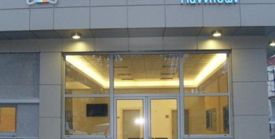 Το Πολυϊατρείο Ασκληπιός Γιαννιτσών ζητάει:  Εργαζόμενους για Γραμματειακή Υποστήριξη
