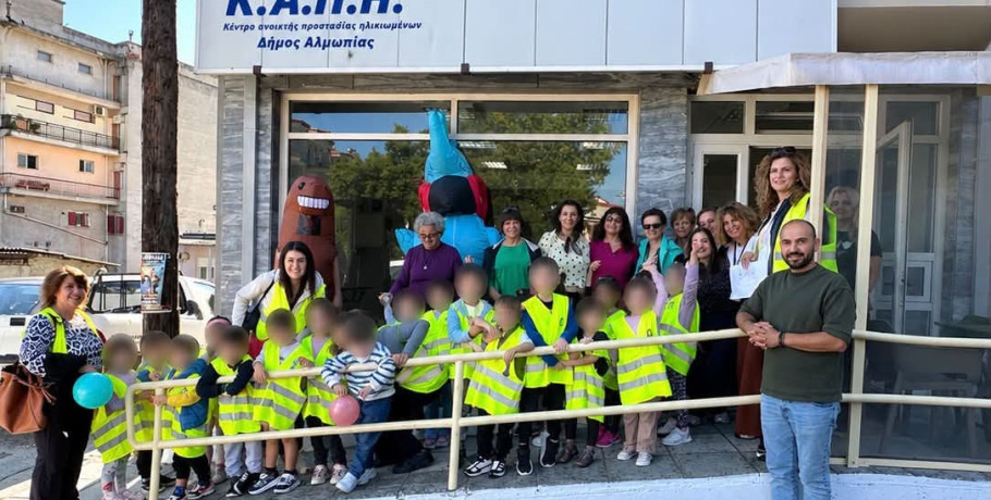 Παγκόσμια Ημέρα Ηλικιωμένων - Μια ημέρα αφιερωμένη στον σεβασμό, τη φροντίδα και τη σύνδεση των γενεών