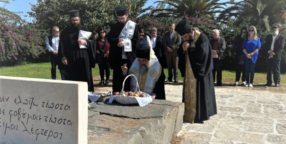 Η ελευθερία και τα ανθρώπινα δικαιώματα και το άτομο απέναντι στην εξουσία και τις ιδεολογίες: ο Νίκος Καζαντζάκης ως μέλος της «Κεντρικής Επιτροπής Διαπιστώσεως Ωμοτήτων εν Κρήτη»