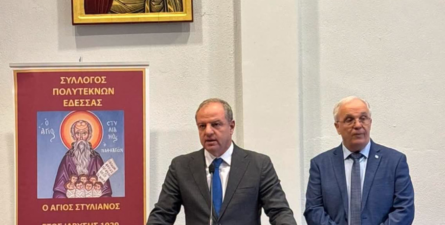 Σταμενίτης:Η στήριξη της οικογένειας είναι προϋπόθεση για να έχει ο τόπος μας μέλλον και προοπτική.