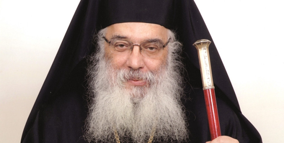 Ονομαστήρια Σεβασμιοτάτου Μητροπολίτη Εδέσσης, Πέλλης και Αλμωπίας κ. Ιωήλ