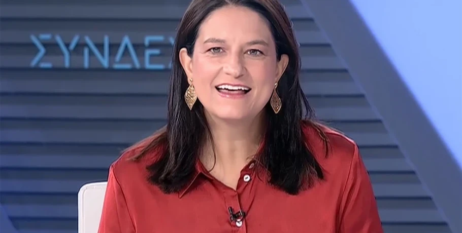Νίκη Κεραμέως: Επέκταση της ψηφιακής κάρτας εργασίας σε 500.000 εργαζομένους