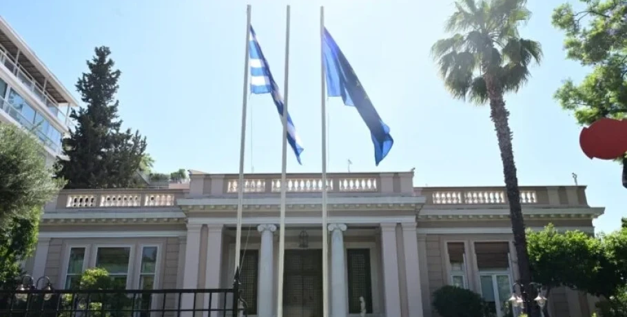Κυβέρνηση: Διπλή στήριξη στα νοικοκυριά