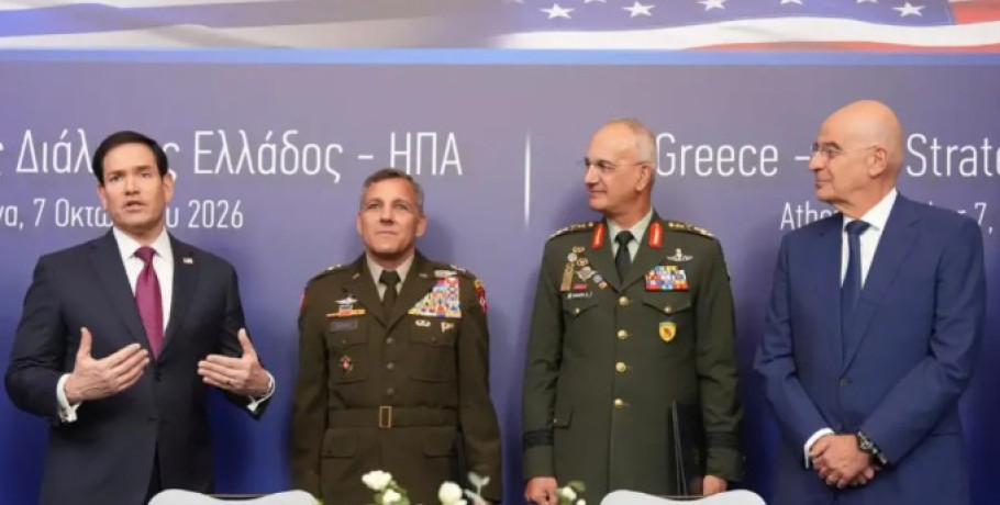 Ρούμπιο: Ευτυχώς που ήρθε ένας Αμερικάνος και είπε τα πράγματα όπως ακριβώς έχουν