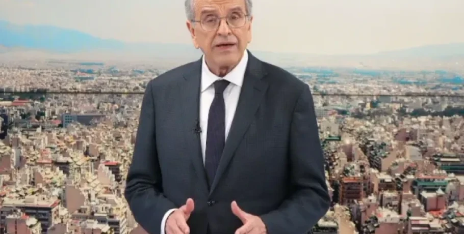 Παρέμβαση Σαμαρά για την ακρίβεια - Ζητά μειώσεις φόρων