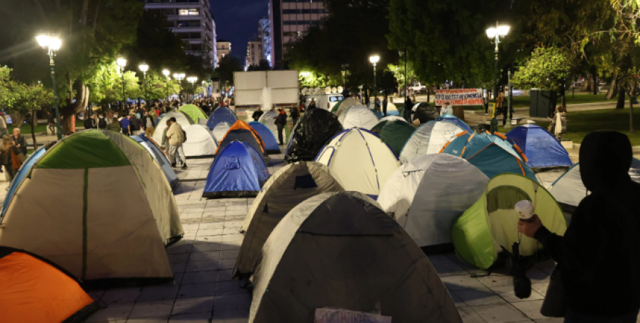 Οι φοιτητές θα διανυκτερεύσουν στο Σύνταγμα: «Να σπουδάσουμε ή να επιβιώσουμε;» [εικόνες]