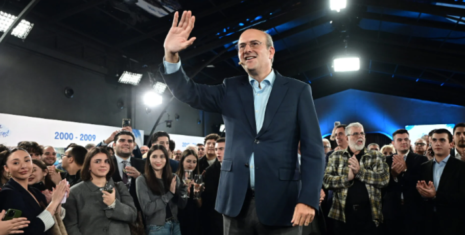 Χατζηδάκης στην εκδήλωση της ΟΝΝΕΔ: «Την επόμενη άνοιξη οι εκλογές, στις οποίες θα κριθεί η πορεία της Ελλάδος» [βίντεο]