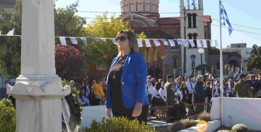 Μήνυμα της Δημάρχου Κατερίνας Ιγνατιάδου για τα Ελευθέρια της Σκύδρας