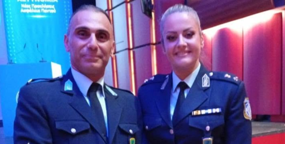 Γιαννιτσά: Βραβεύτηκε ο ήρωας αστυνομικός Ν. Γεωργιάδης για τη σωτηρία δύο παιδιών από φωτιά!