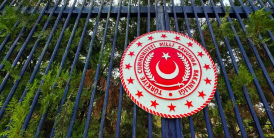 Τουρκία για το τουρκολιβυκό μνημόνιο: Δεν ακυρώνεται από μονομερείς εκτιμήσεις τρίτων