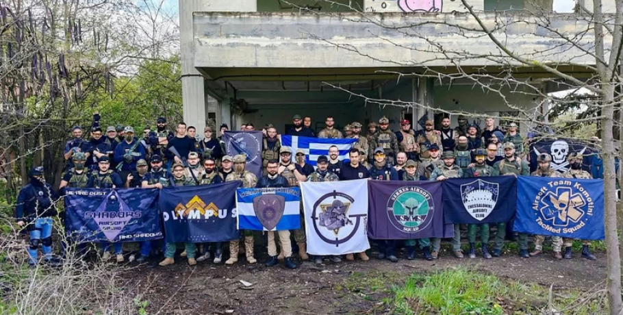 Σύλλογος Αεροσφαίρισης Γιαννιτσών: Μπίλιες, Δράση, Τακτική, Αδρεναλίνη, Ευ Αγωνίζεσθαι, Φιλανθρωπία