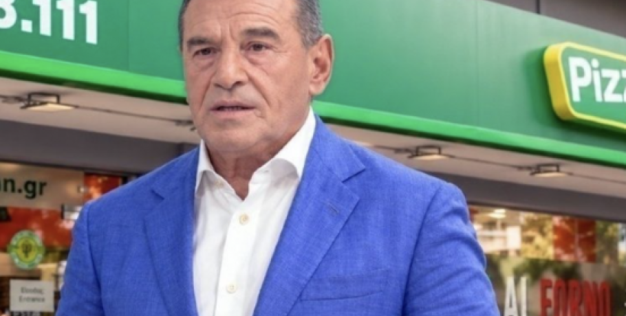 Pizza Fan: Οι διάλογοι για τα «κεράσματα» και οι οδηγίες για τις αλλαγές στο σύστημα