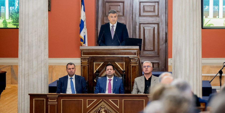 Α. Τζιτζικώστας από το Ευρωπαϊκό Κέντρο Αριστείας Jean Monnet στο ΕΚΠΑ: «Αξιακή η επιλογή της Ελλάδας να είναι ενεργό μέρος της Ενωμένης Ευρώπης»