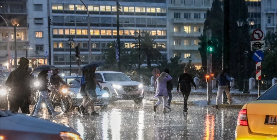 Επικαιροποιήθηκε το έκτακτο δελτίο επιδείνωσης του καιρού για ισχυρές καταιγίδες και 10 μποφόρ στο Αιγαίο: Ποιες περιοχές κινδυνεύουν από πλημμύρες