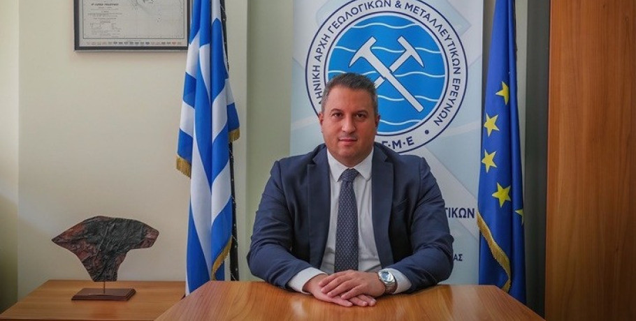 Η Ελλάδα αποκτά τον πρώτο ενιαίο ψηφιακό γεωλογικό χάρτη - Δ. Γκούτης (ΕΑΓΜΕ): Εργαλείο ανάπτυξης για τη χώρα