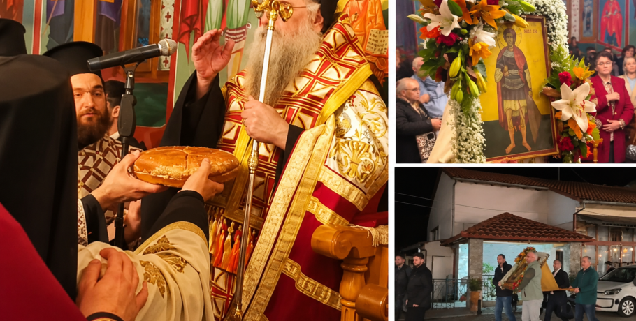 Με λαμπρότητα ο εορτασμός του Αγίου Νέστορος στην Όρμα Αλμωπίας – Χοροστάτησε ο Επίσκοπος Αλμωπίας Στέφανος