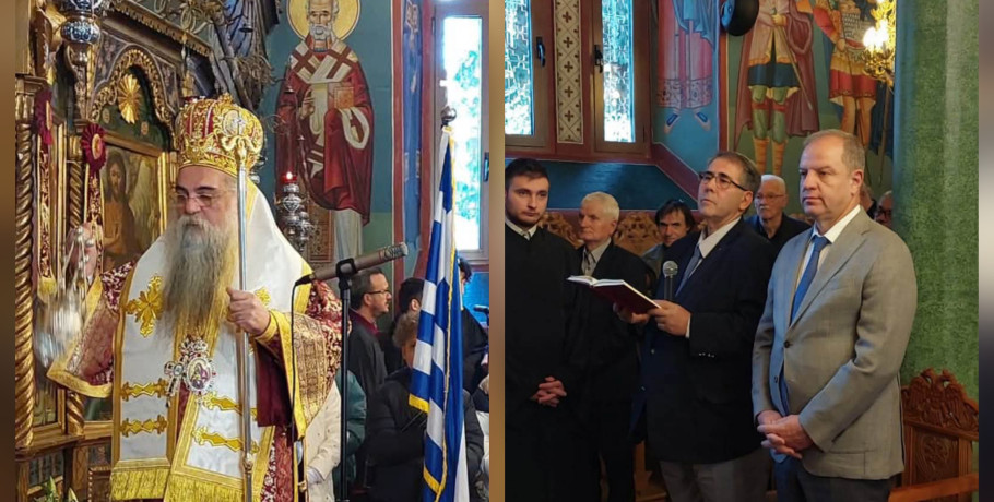 Με λαμπρότητα η Αρχιερατική Θεία Λειτουργία στην Όρμα Αλμωπίας – Παρόντες Τζαμτζής και Σταμενίτης
