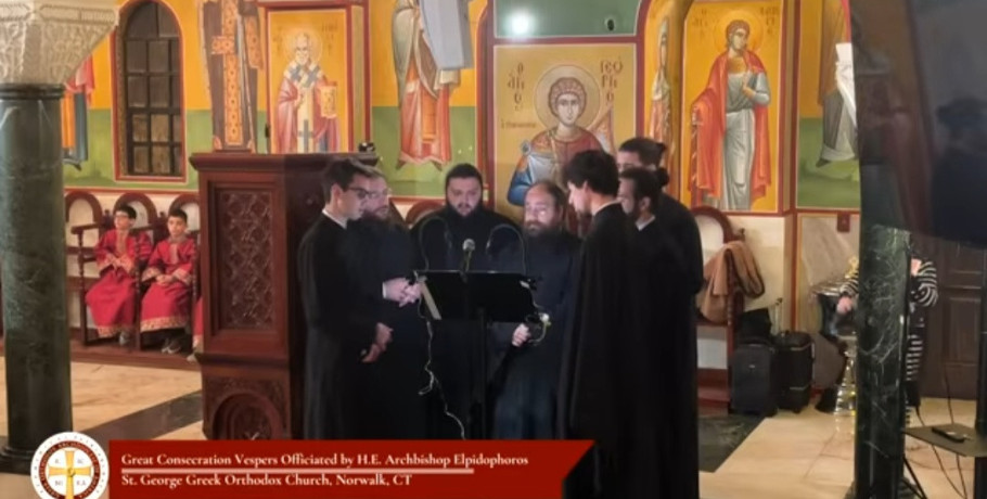 Ο π. Χερουβείμ Τσινόγλου συγκίνησε την Ομογένεια στην Αμερική – Έψαλε ενώπιον του Αρχιεπισκόπου Ελπιδοφόρου