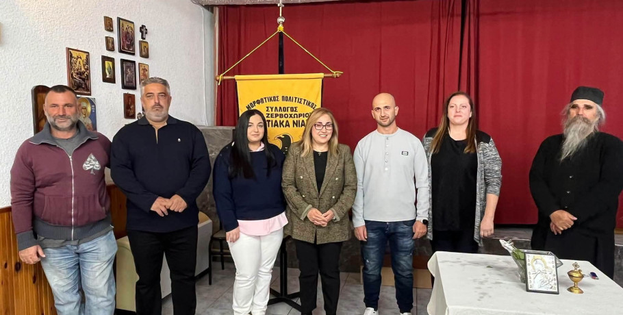 Στέλλα Αραμπατζή: Με την καρδιά στον Πόντο και τις ρίζες της – Συγκινητική παρουσία στο Άνω Ζερβοχώρι